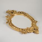 1752&nbsp;6668&nbsp;MIRROR